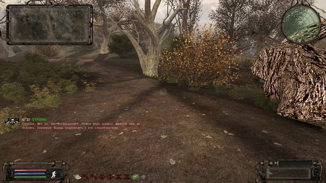 S.T.A.L.K.E.R. 2023. Стрельба на Генераторах. Часть #189 НС+OGSR Патч от 01.2023 смотреть онлайн