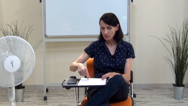 Семинар для толкователей - Алина Дримс - "Запрещенные" символы: ошибки мышления. смотреть онлайн