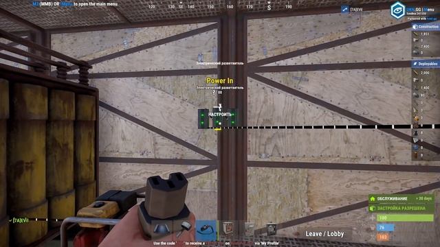 ВСЕ САМОЕ ВАЖНОЕ ПРО ЭЛЕКТРИЧЕСТВО В РАСТ! гайд по электричеству в rust смотреть онлайн