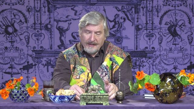 Настурция и сыр. Ответы на вопросы. С.В. Савельев. "Пироги Мухи" смотреть онлайн