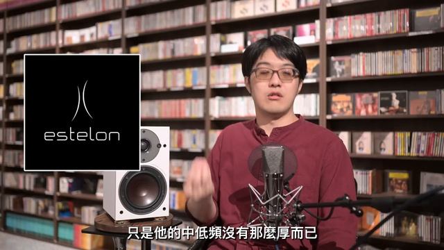 DALI 最入門書架喇叭 Oberon 1！給你意想不到的好聲音！ смотреть онлайн