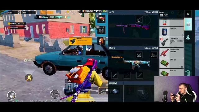 ПРИВЫКАЮ К ТЕЛЕФОНУ, АПАЕМ ЗАВИКА В ДУО | СТРИМ PUBG MOBILE смотреть онлайн