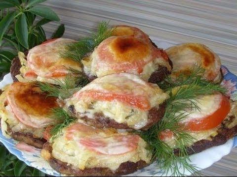 Печёночные оладьи c овощами. смотреть онлайн
