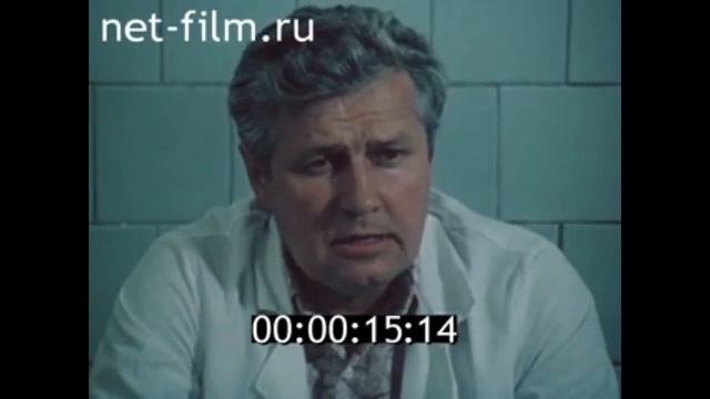 1990г. поселок Береславка. Калачёвский район Волгоградская обл смотреть онлайн