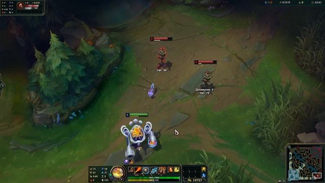 РАМБЛ ИЗ ГАЛАКТИКИ ГРУВА - 1350 RP || СКИНЫ 2021 смотреть онлайн