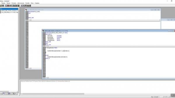 «2 WORD в REAL» в CoDeSys V2.3 (SysLibMem)