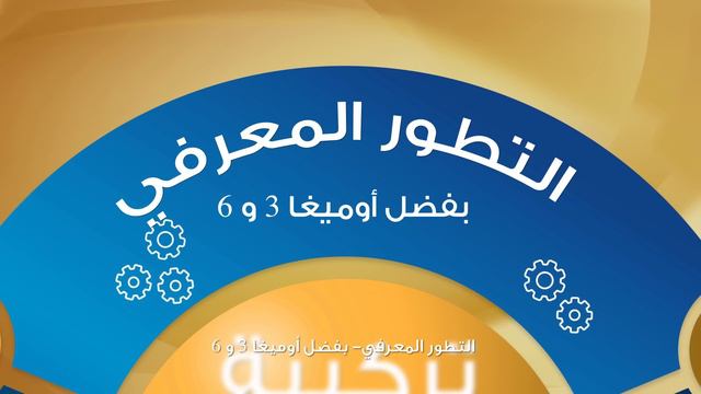 سيميلاك غولد HMO смотреть онлайн