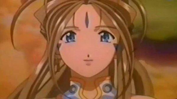 AMV - Ah My Goddess - To Love You More