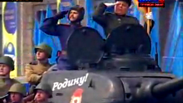 Парад Победы в Киеве смотреть онлайн