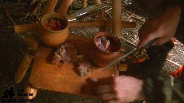 ТЕСТ ПЕЧИ в ЛЕСНОЙ "ИЗБУШКЕ" / готовим мясо в горшках смотреть онлайн