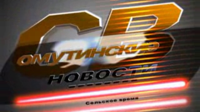 05,03,14 интернет смотреть онлайн