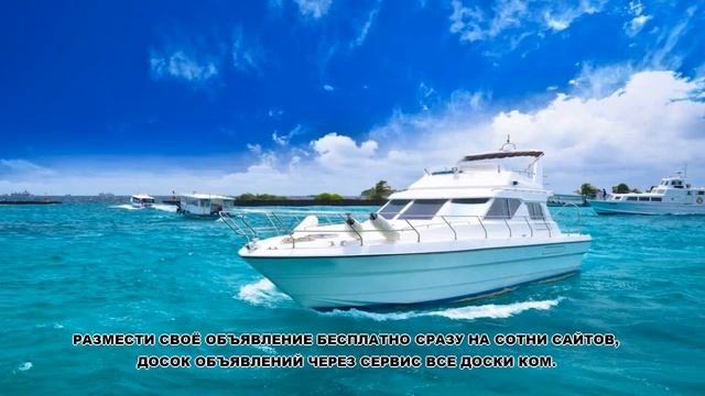 яхт клуб оренбург официальный смотреть онлайн