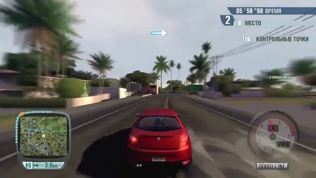 TDU - Alfa Romeo GT 3.2 V6 24v Sporting Technical Kit, E3