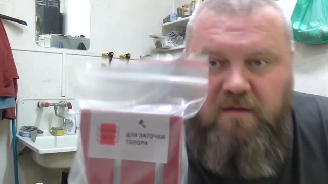 News. Клинок. Держатель топора для точилки ЖУК. Kosim. Венёвские алмазы. Посылка для камрада.