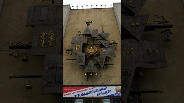 Часы на Театре кукол им. Образцова смотреть онлайн