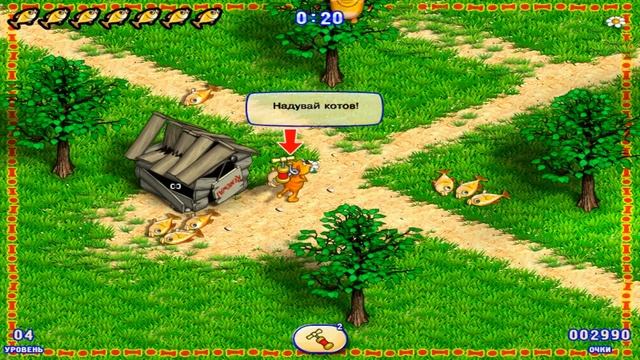 Снежок. Рыбный дозор / Snowy, Adventure Bear (PC) смотреть онлайн