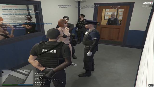 Уход от рп + мальчик в теле девушки. смотреть онлайн