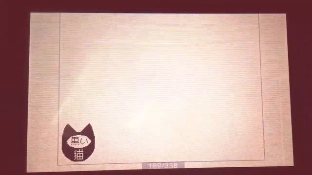 Arms Tonite - Don't Starve Flipnote смотреть онлайн