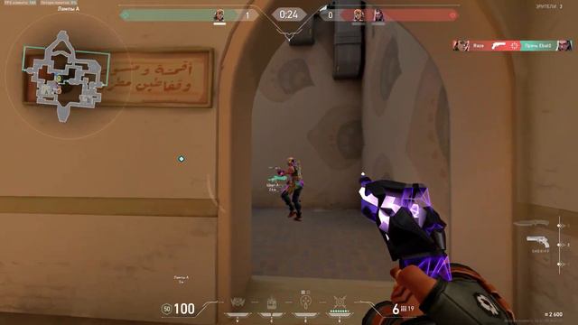 Почему я люблю Valorant... смотреть онлайн