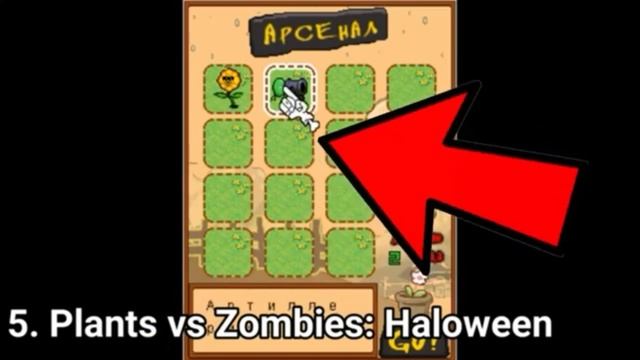 EL PEOR JUEGO de PLANTS VS ZOMBIES (Java) & LOS FANS GAMES *MUY PERTURBADORES* ? смотреть онлайн