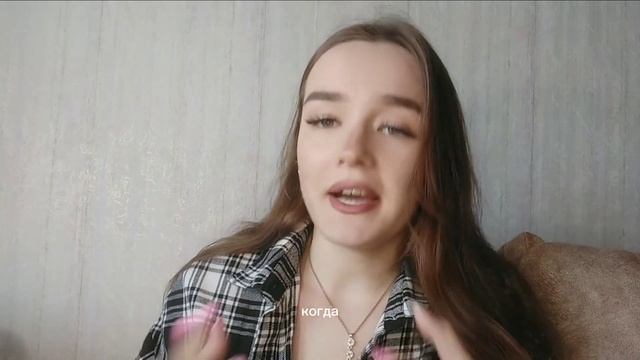 Как развить дисциплину? Мои способы дисциплинировать себя каждый день... смотреть онлайн