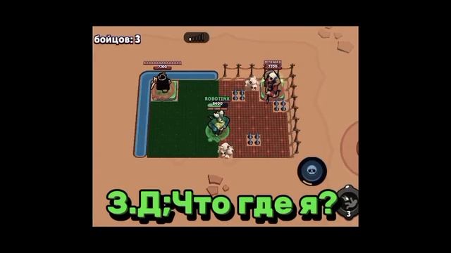 История Драконов❤?(Часть 5) смотреть онлайн