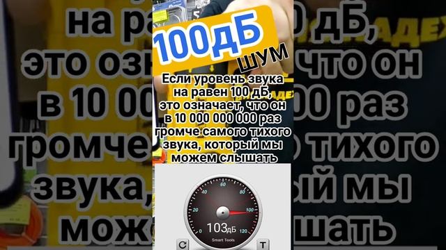  смотреть онлайн