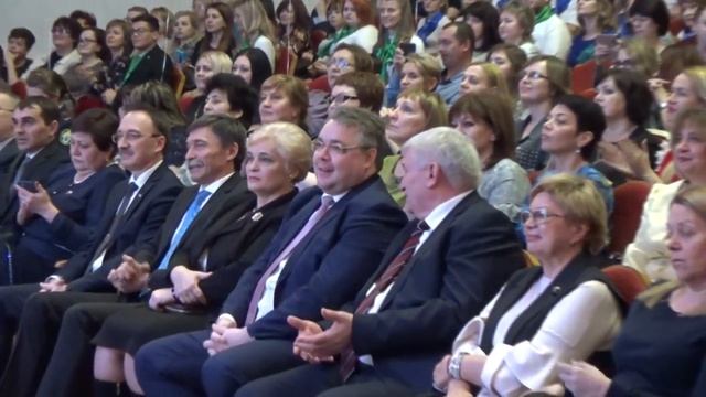 В Ставрополе подвели итоги конкурса 'Учитель года 2018' смотреть онлайн