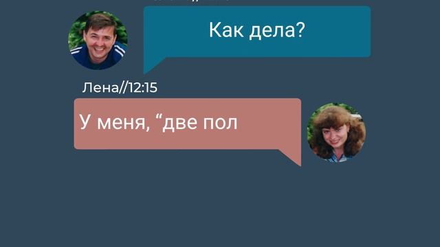 Учимся рисовать анимацию в программе Афтер Эффект. 
