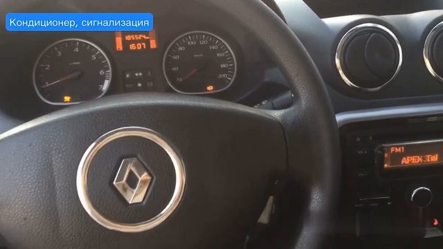 Продается Renault Duster '2012 (1 поколение) (г.Кемерово, Двужильного,3, т.777-555) смотреть онлайн