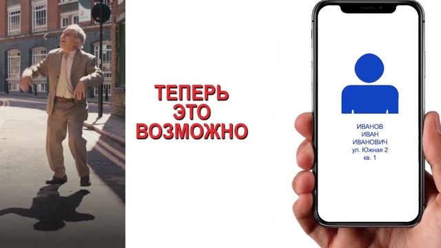 Внимание!В сеть слиты базы МТС,Мегафон и Билайн! смотреть онлайн