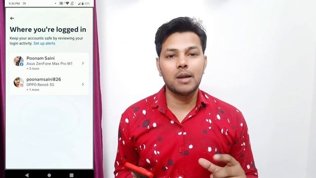 How To Check Login Activity On Facebook 2023 | Facebook Login Activity Kaise Check Kare смотреть онлайн