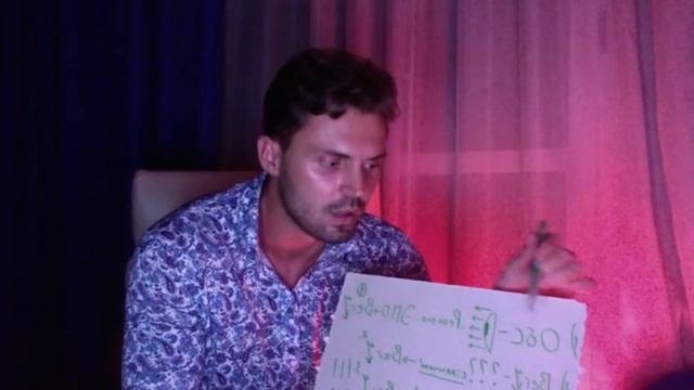 Как лечить всд? Упражнения по всд и панической атаке.