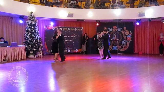 Международная Федерация Аргентинского Танго