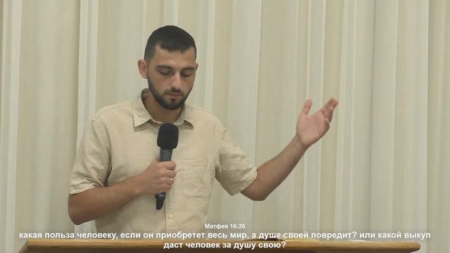 14.08.2022 | Не просто христианство смотреть онлайн