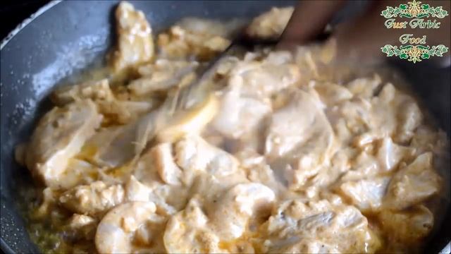 Chicken Shawarma - Syrian recipe - just Arabic food смотреть онлайн
