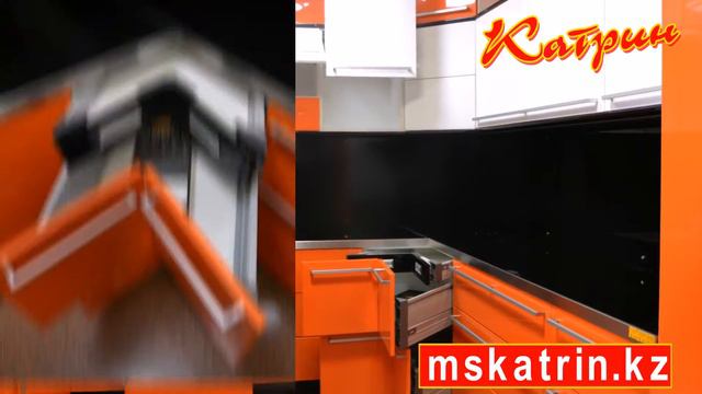 Катрин информационное видео смотреть онлайн