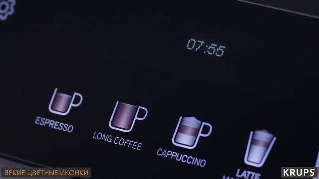Кофемашина Krups EA894T Evidence Plus
