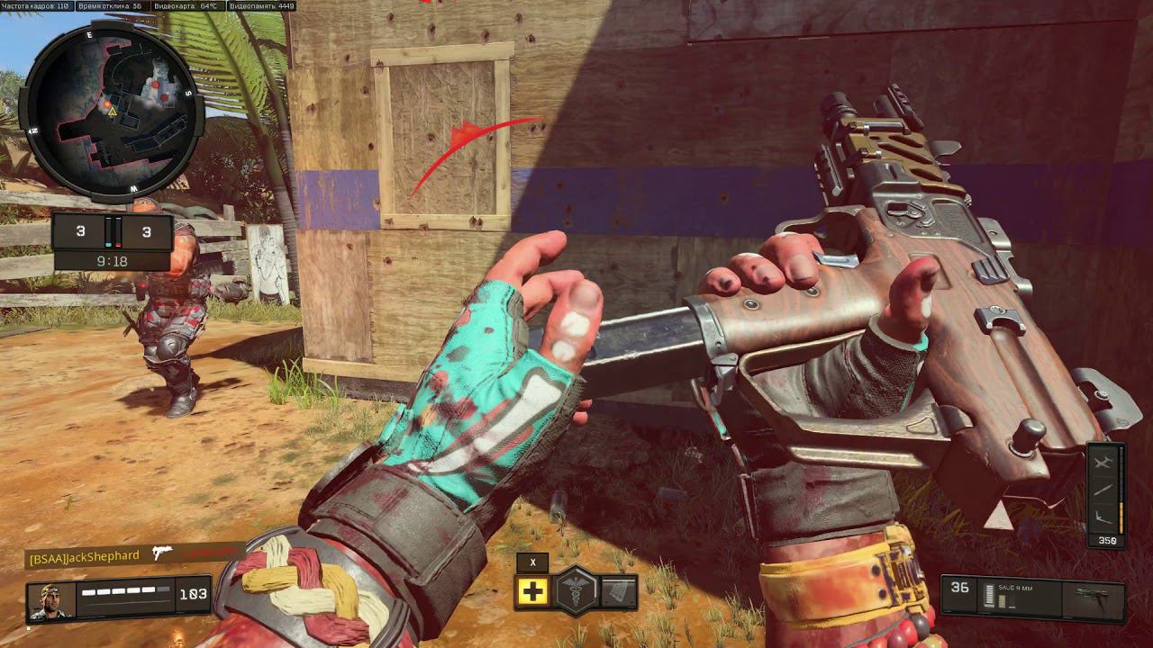 BlackOps4 Читер. Шел третий месяц после релиза.... смотреть онлайн