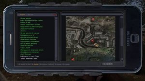 Народная солянка 2016. Тайник Гавра в Лиманске.