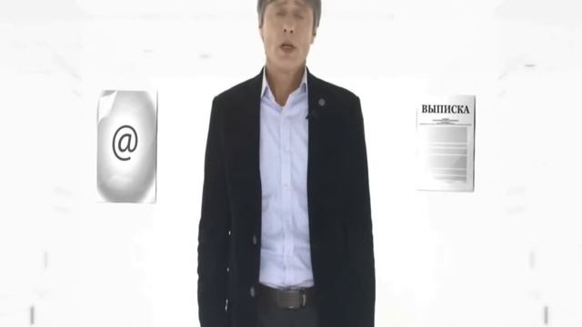 Видеоролик Росреестр смотреть онлайн