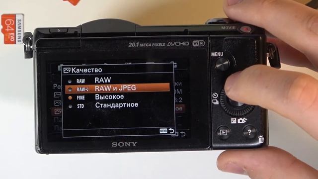 Как поменять разрешение фотографии на SONY Alpha A5000? смотреть онлайн