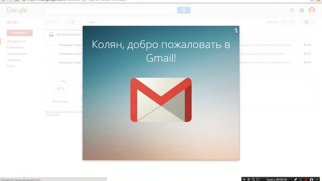 №1 Как я создал КАНАЛ!!! смотреть онлайн