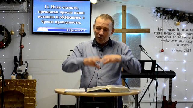 14.01.2024 "Божьи доспехи". пастор церкви "Возрождение" Алексей Исупов, г.Томск смотреть онлайн