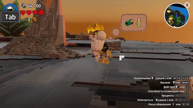 Lego World #2 | Проходим игру Lego Worlds уровень 2 "Первобытные опасности" смотреть онлайн