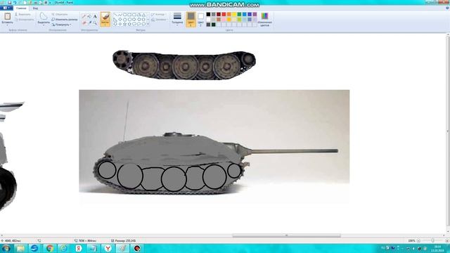 Рисуем Е-25 - Speed Paint смотреть онлайн