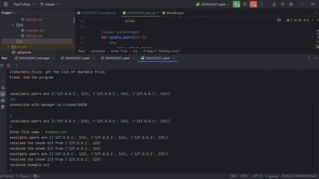 Peer to Peer file sharing смотреть онлайн