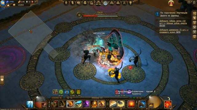 Едуза ад 2 танк соло Drakensang online..... смотреть онлайн