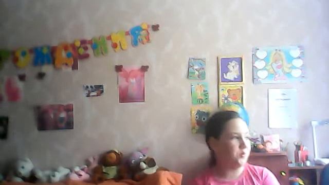 Первое видео , простите за плохой звук смотреть онлайн