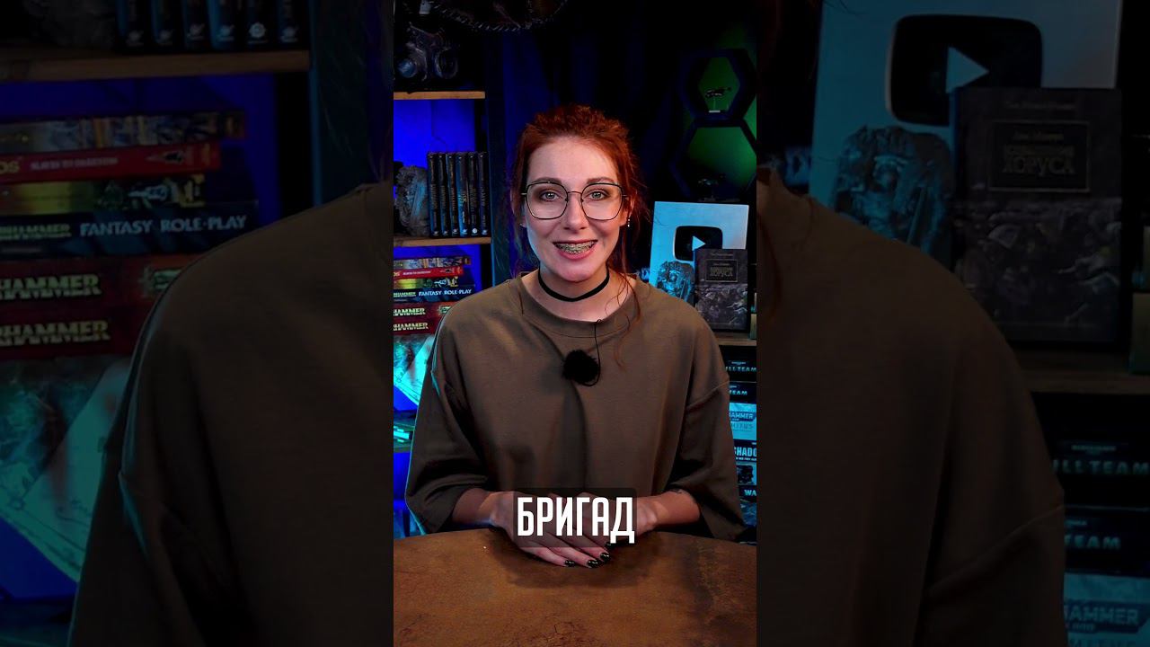 ЛЕМАН РУСС ВЕРНУЛСЯ!!?? #вархаммер #warhammer40000 #horusheresy #spacewolves #вархаммер #ересьхоруса смотреть онлайн